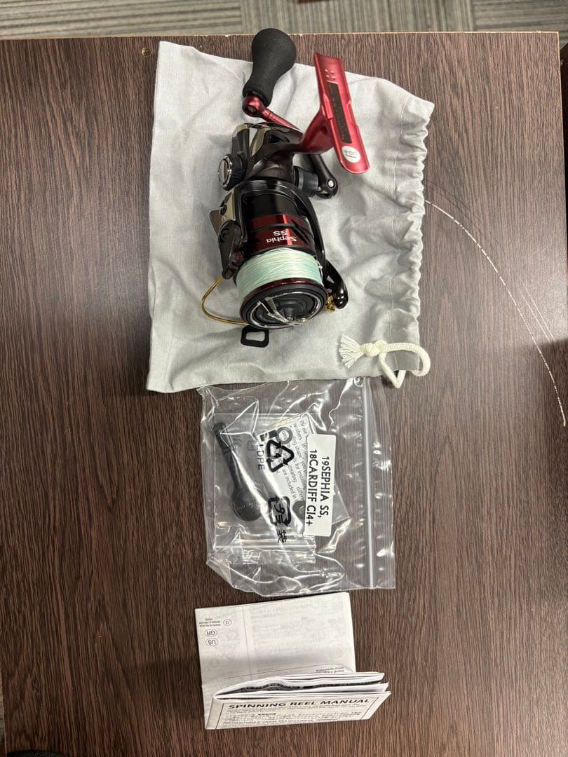 SHImano リール　ルアー　エギング用