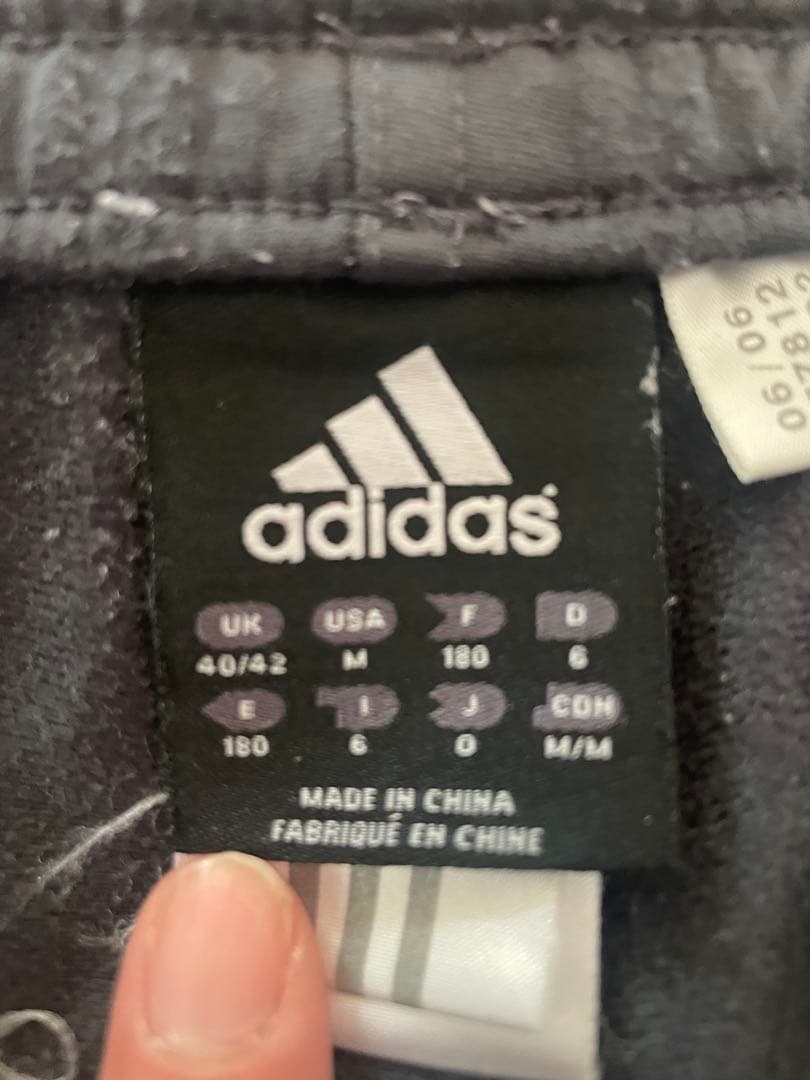 adidas レアル・マドリード 希少　上下
