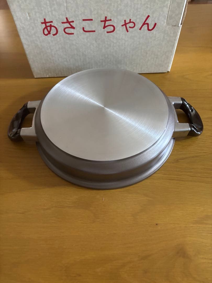 新品　マル球産業　デラックス浅型鍋　あさこちゃん浅型なべ
