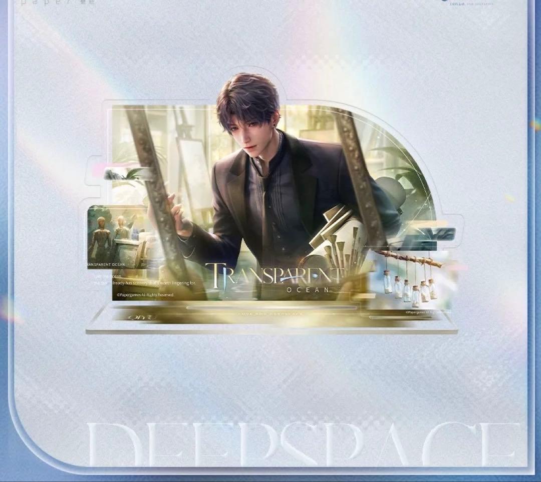 泠汐 11期ホムラ 心に宿る君へシリーズ