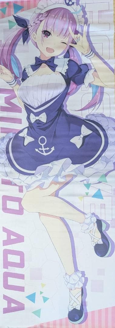 ホロライブ 湊あくあ タペストリー 等身大サイズ