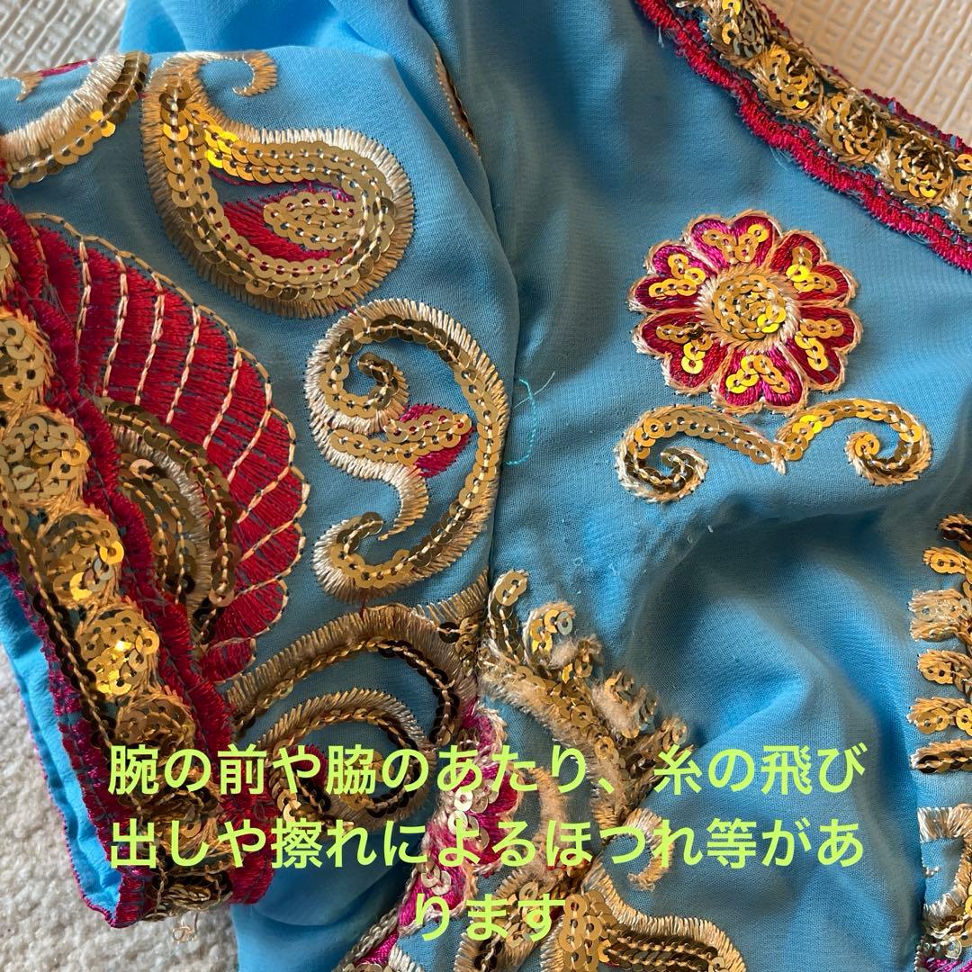 ベリーダンス衣装 インドフュージョン 4点セット ブルー 刺繍 スパンコール