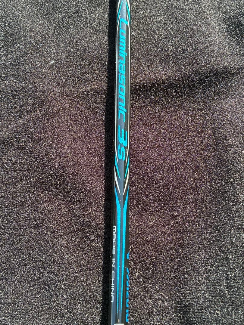 MIZUNO Luminasonic 3S バドミントンラケット ケース付き