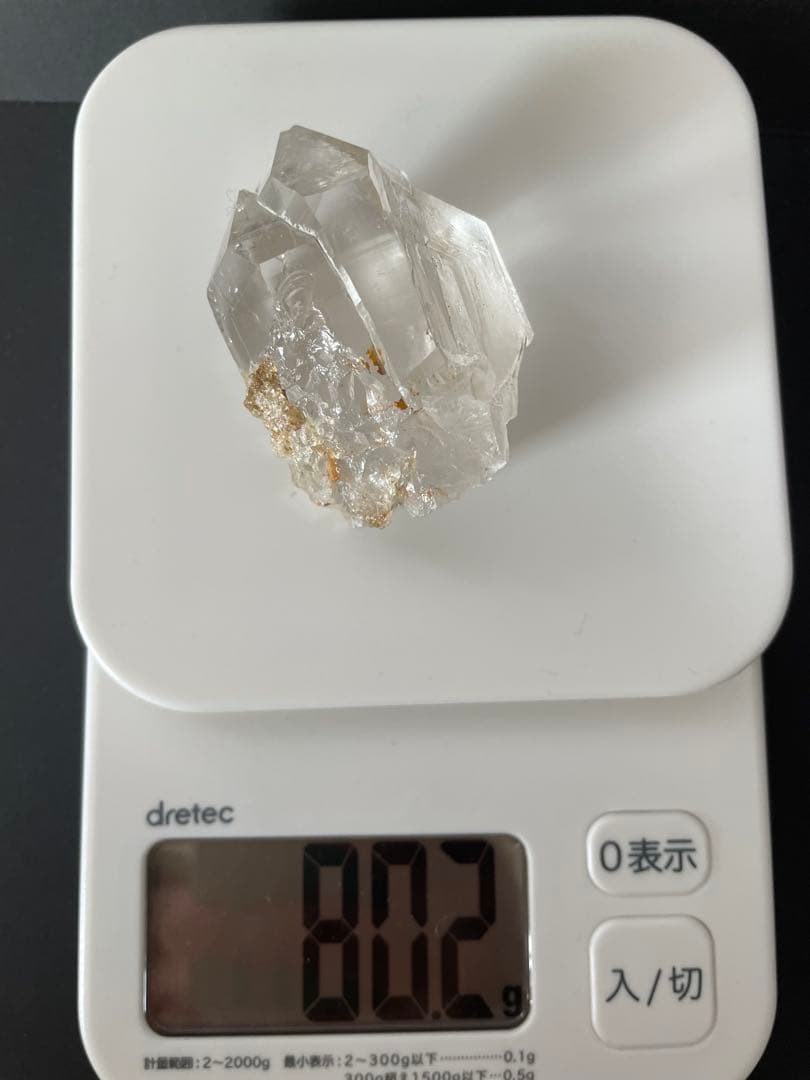 ヒマラヤ産 マニカラン ゴールデンヒーラー 水晶 原石 台座付き 80g 天然石