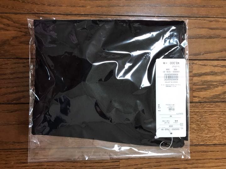 ロングスリーブトップ　チャコット　新品