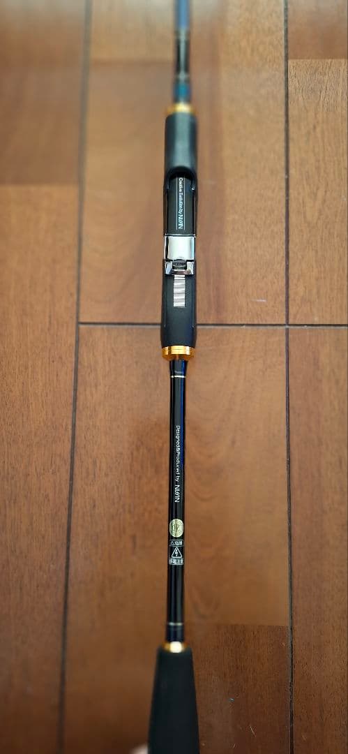宇崎日新　イングラム 稲穂 CIM　00号　4505
