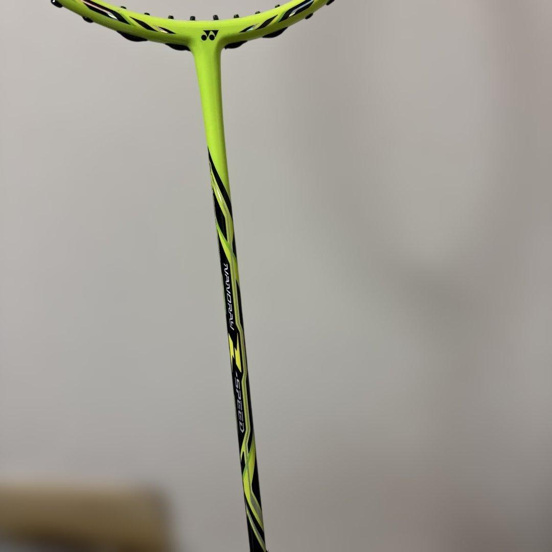ラケット YONEX NANORAY Z-SPEED