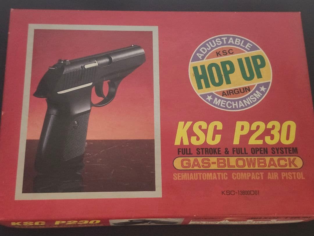 KSC P230 ガスブローバック　ABS製