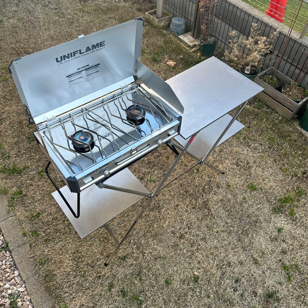 UNIFLAME ツーバーナー&キッチンスタンド&収納ケース　3点セット