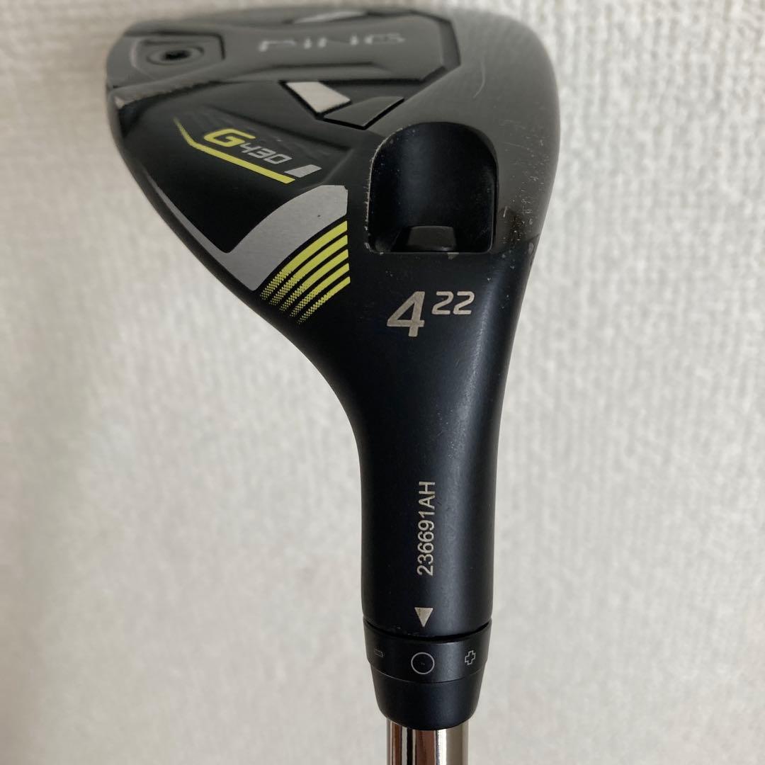 PING G430 4番ユーティリティ 希少　ツアー2.0クローム85 R