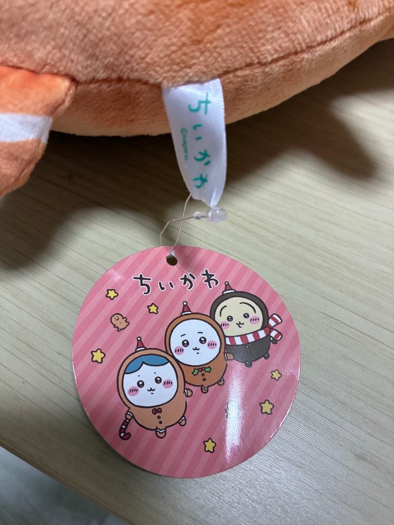 ちいかわ ぬいぐるみ サンタ帽子
