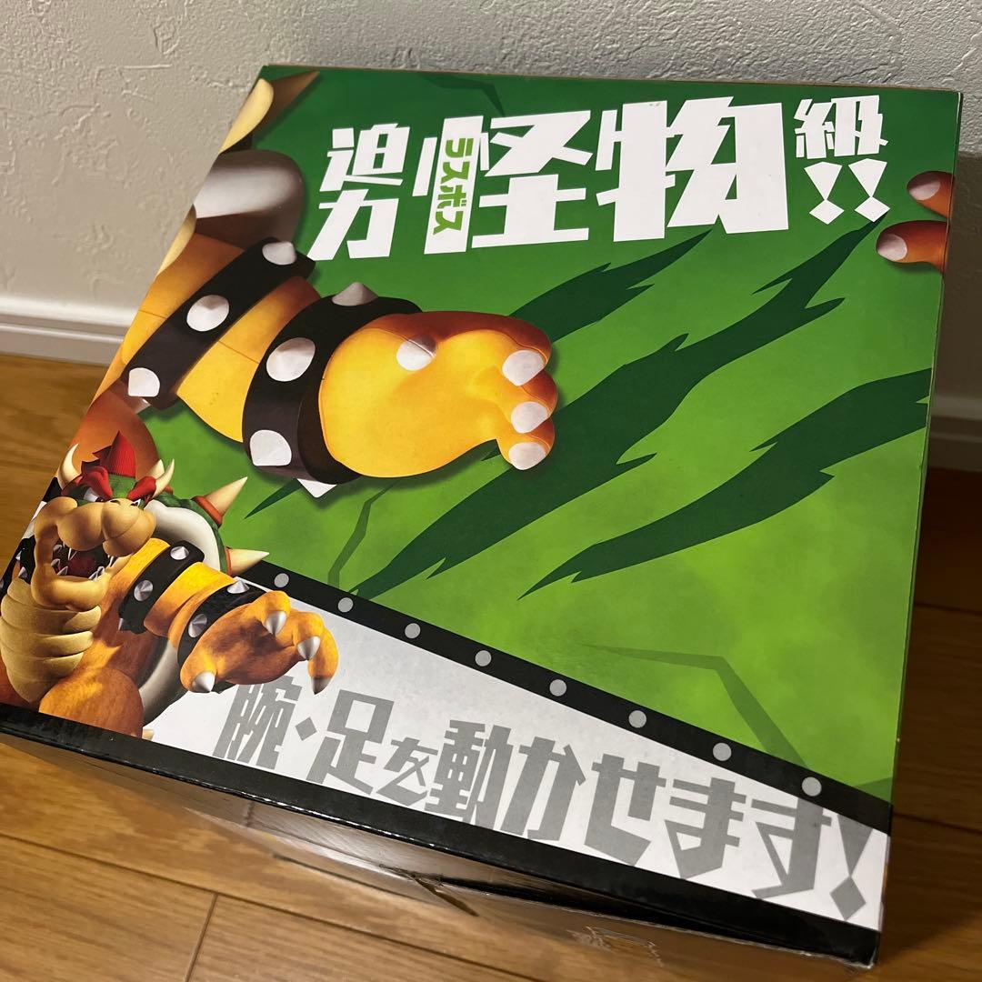 【新品未開封】スーパーマリオウルトラビッグアクションフィギュア　クッパ