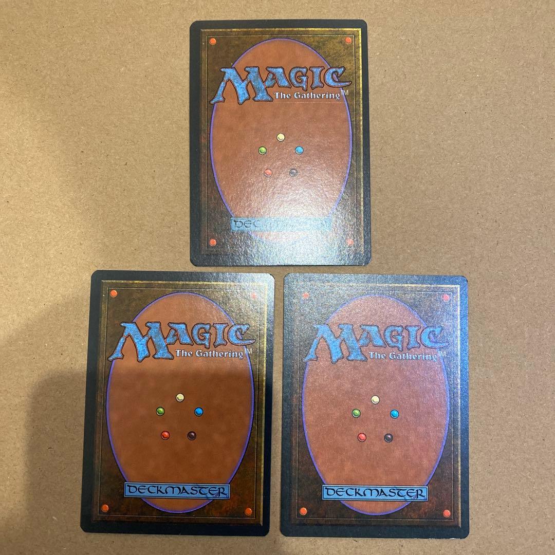 MTG Glacial Chasm 英語 3枚