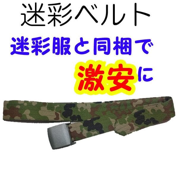 豆柴
