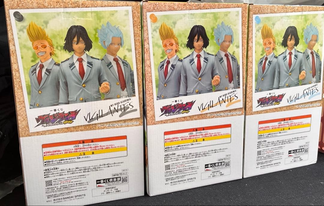 僕のヒーローアカデミア ヴィジランテ 一番くじ B賞 C賞 D賞 フィギュア