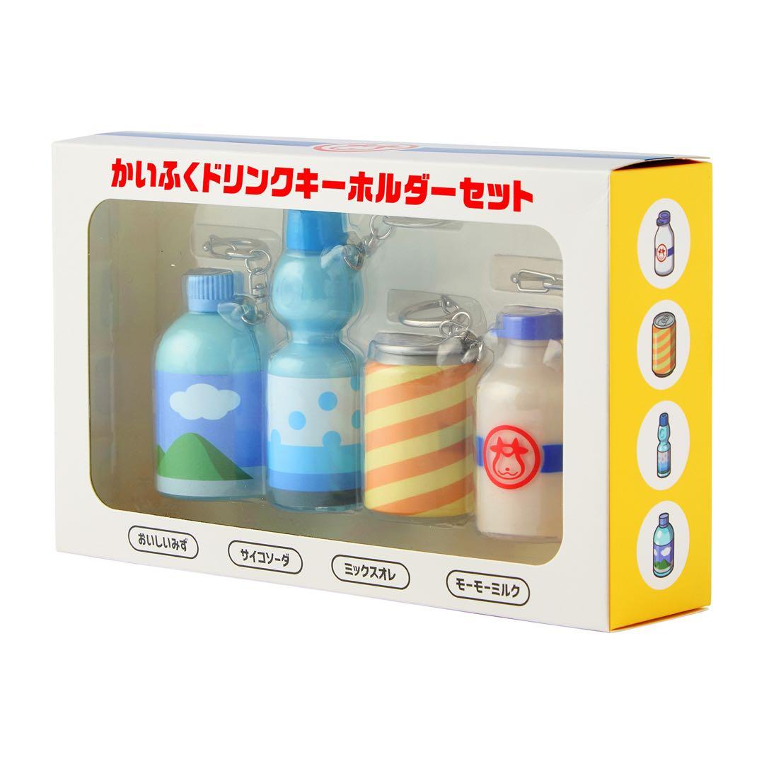 ぽけもんせんと～　かいふくドリンクキーホルダーセット