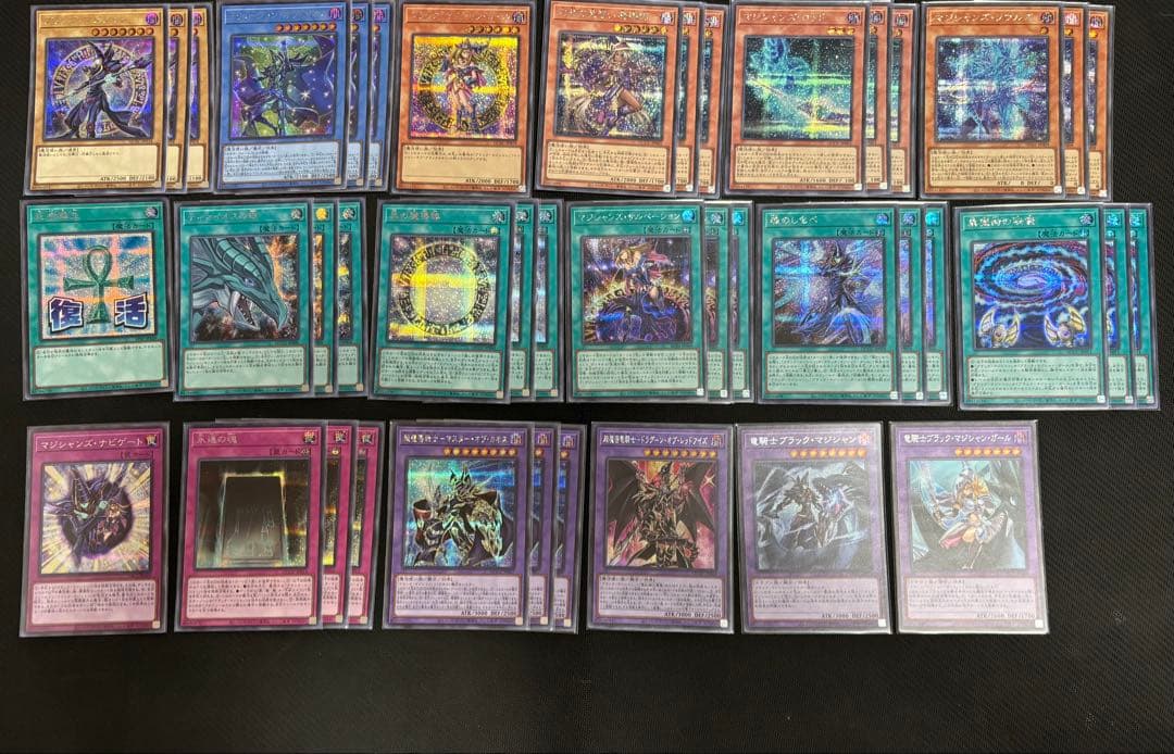 黒魔導ブラックマジシャンデッキパーツ全てシークレット使用！！