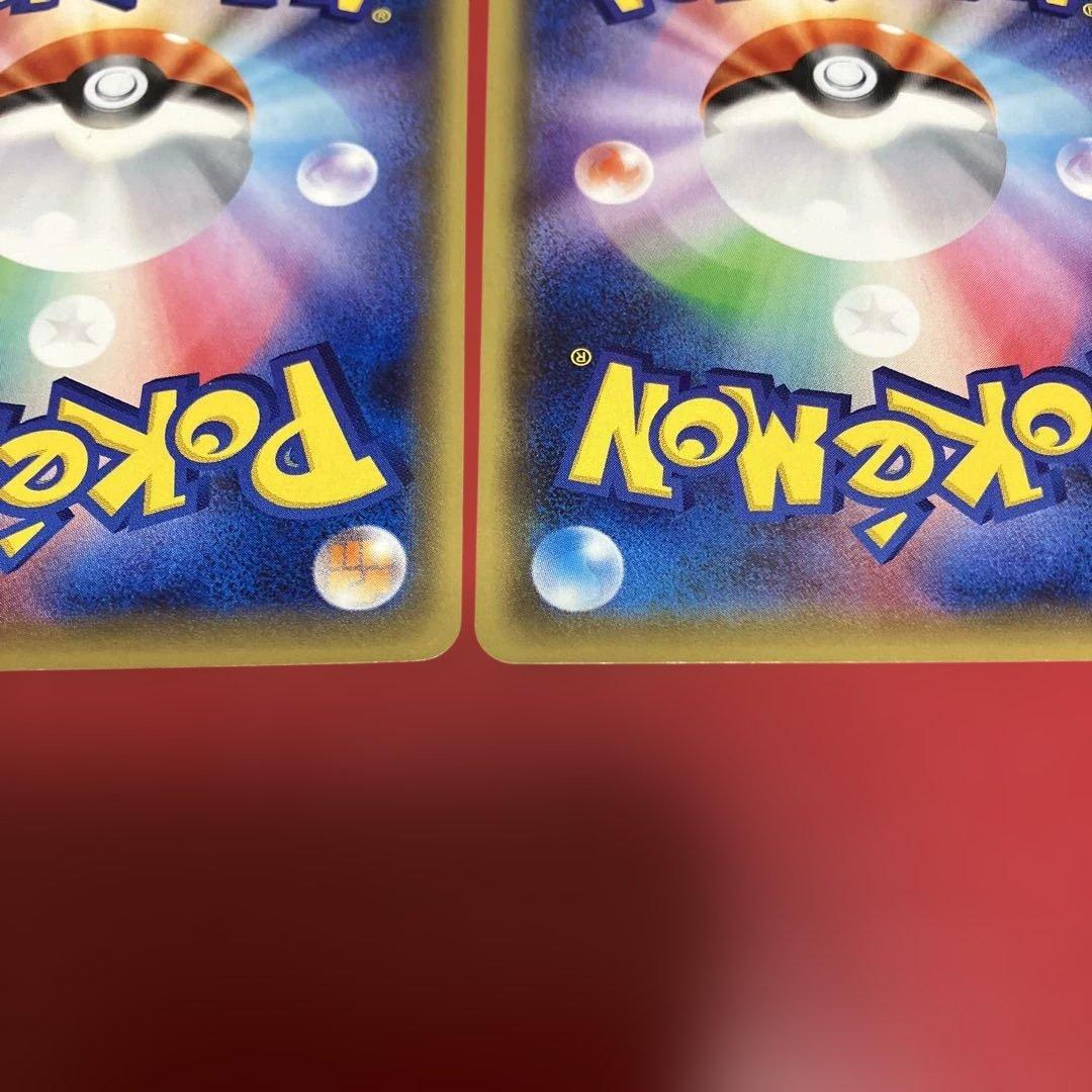 フーディンソウルリンク ポケセン 購入キャンペーン PROMO 229/XY-P