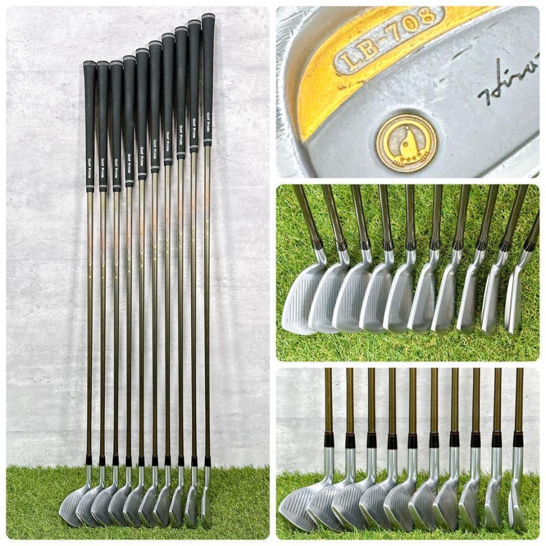 【星4】金モグラ HONMA ホンマ LB-708 アイアンセット 【K491】