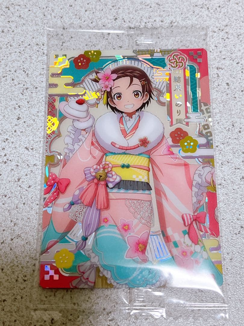 メダリスト　ウエハース　UR　結束いのり含む6枚セット　新品未開封