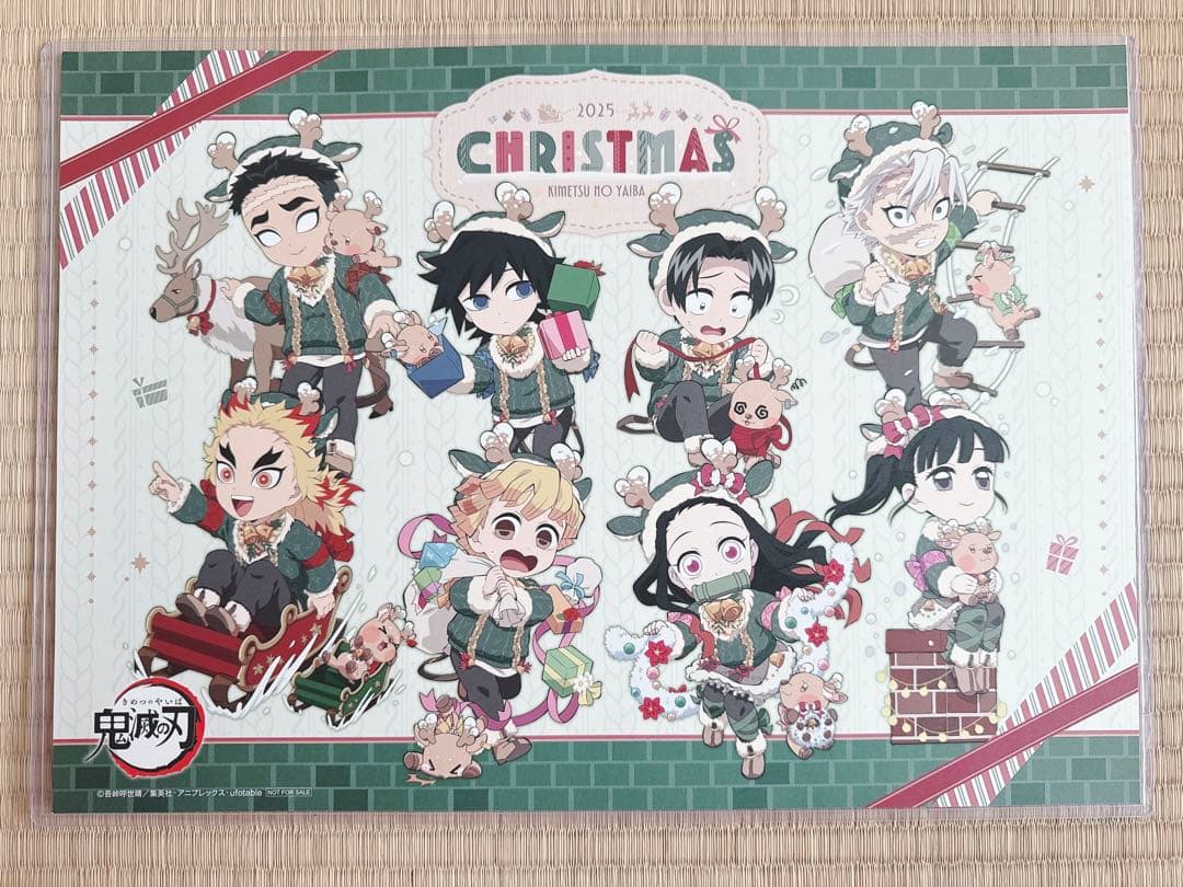 鬼滅の刃 ufotable cafe 無限城編 ランチョンマット 纏め売り