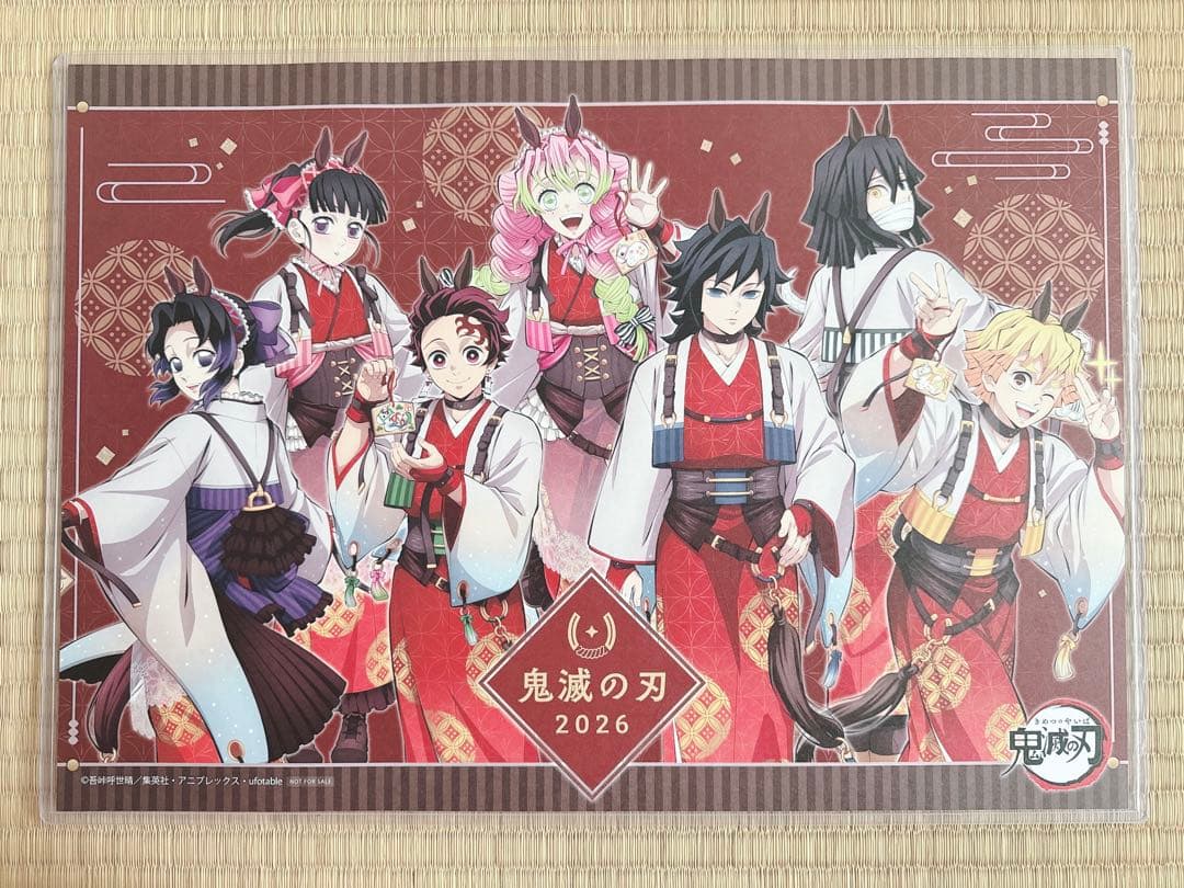 鬼滅の刃 ufotable cafe 無限城編 ランチョンマット 纏め売り