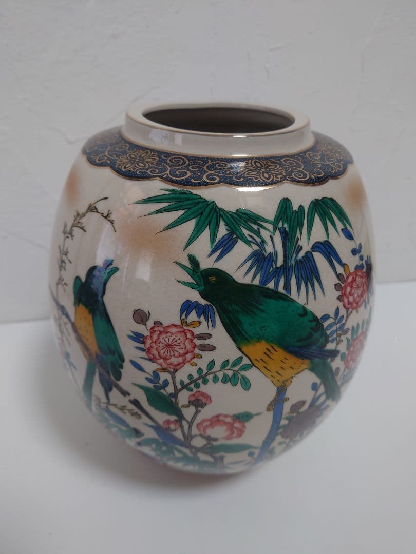 九谷焼 花器 花瓶 正峰 陶寿 明陶 龍仙 陶器 窯 茶道 花瓶 骨董 華道