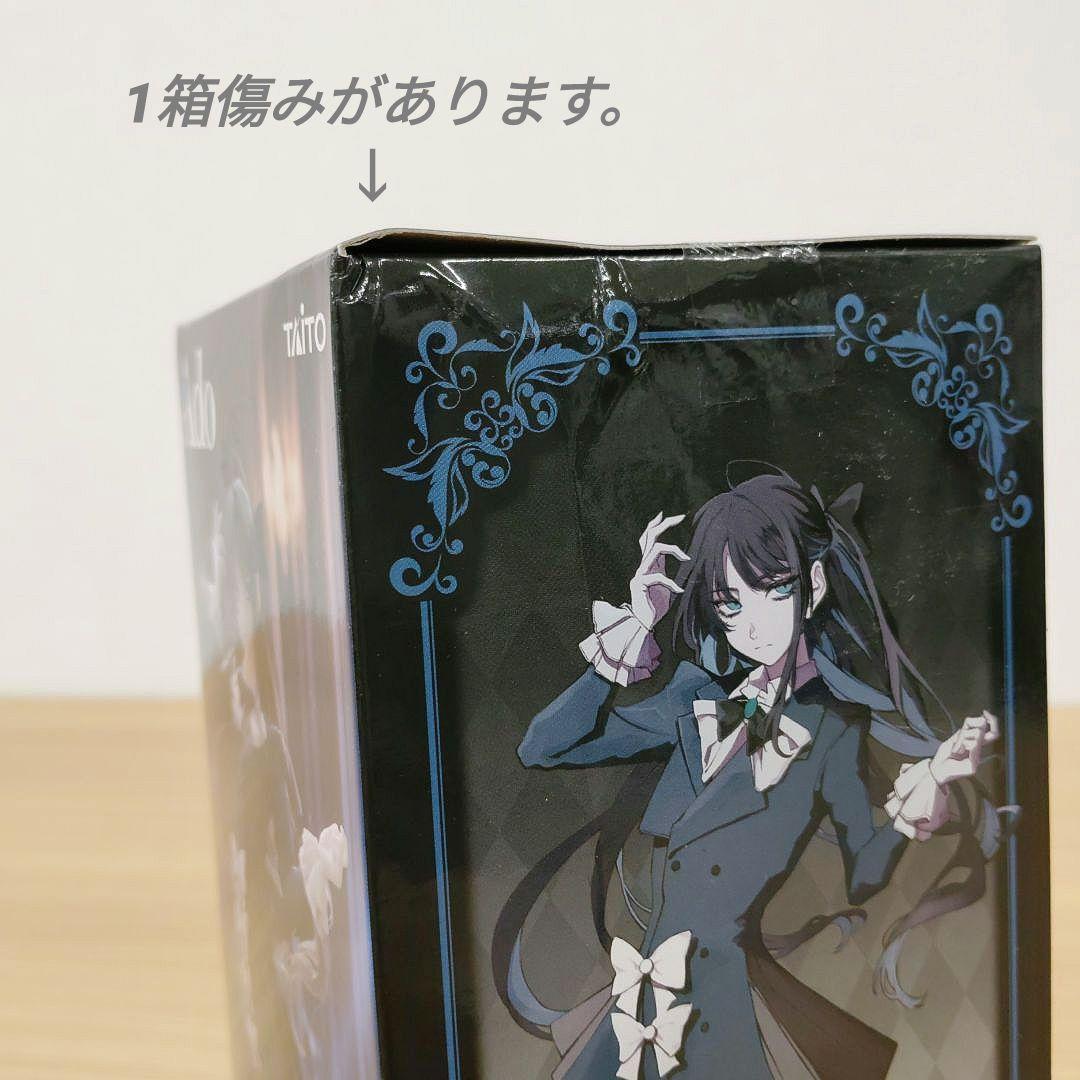 Ado フィギュア Winter ver. 6個セット