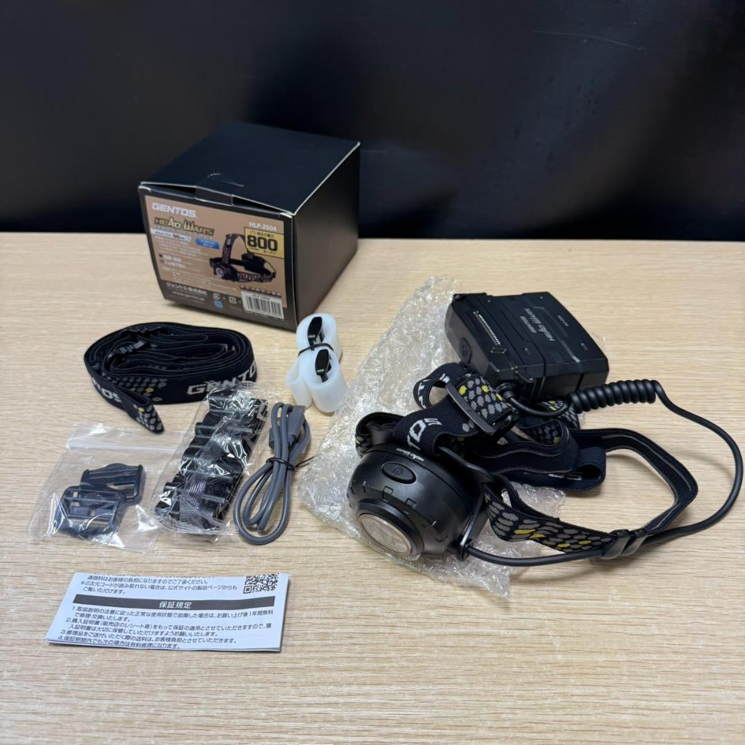 ★未使用　ジェントス　LEDヘッドライト　ヘッドウォーズ　HLP-2504