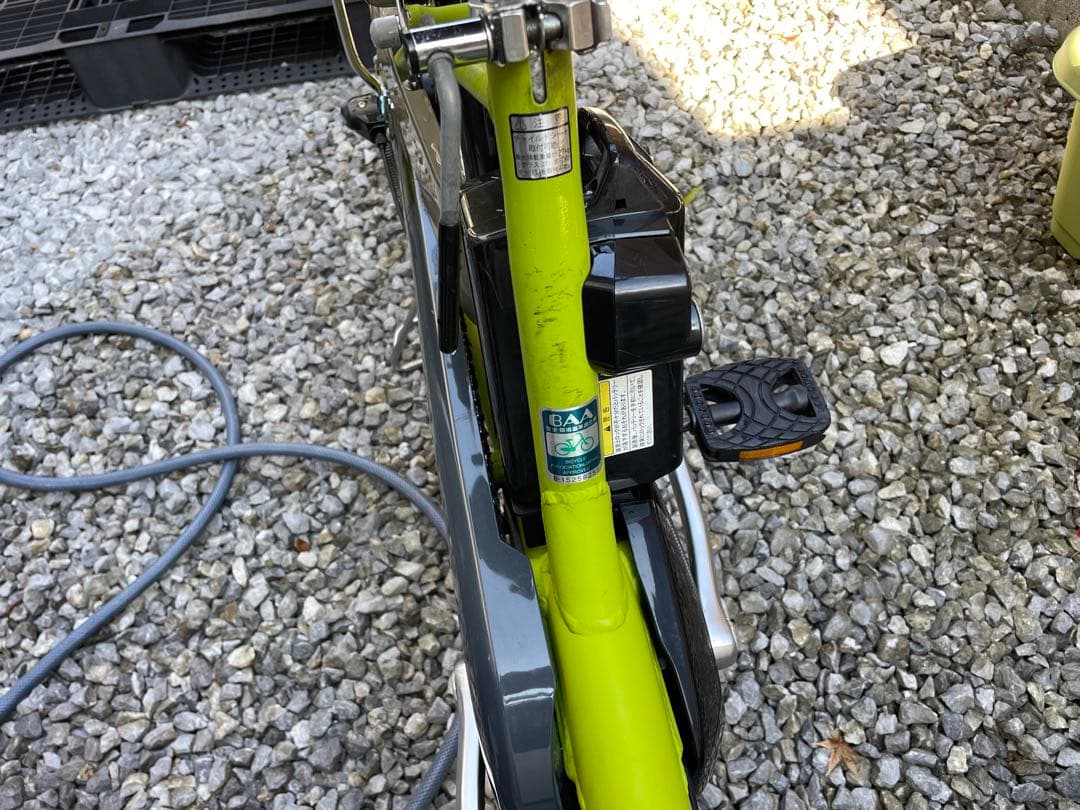 YAMAHA 電動アシスト自転車 グリーン　YAMARA PAS Natura
