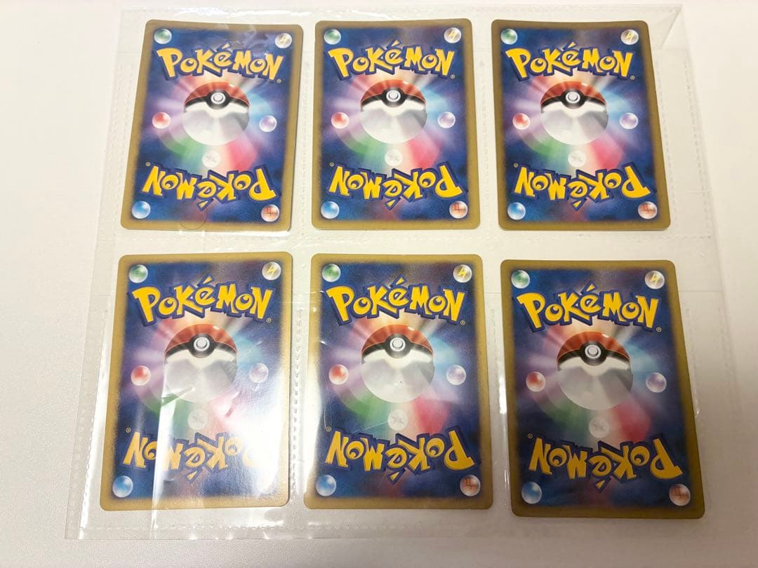 ポケモンカードDP 映画10周年記念プレミアムコレクション シート