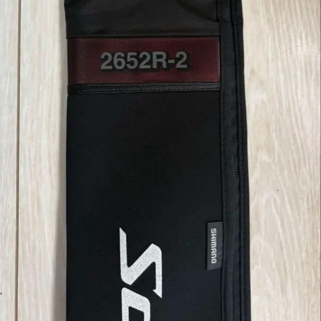 シマノ　スコーピオン 2652R-2 フリースタイル