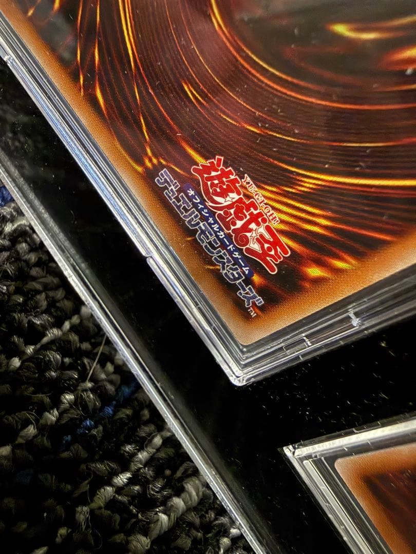 遊戯王 黒魔術のカーテン オーバーフレーム プリズマティックシークレット