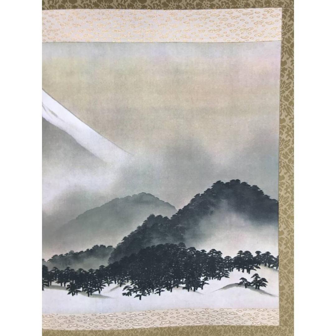 複製/横山大観/雪景富士山図/横物/掛軸☆宝船☆AK-317