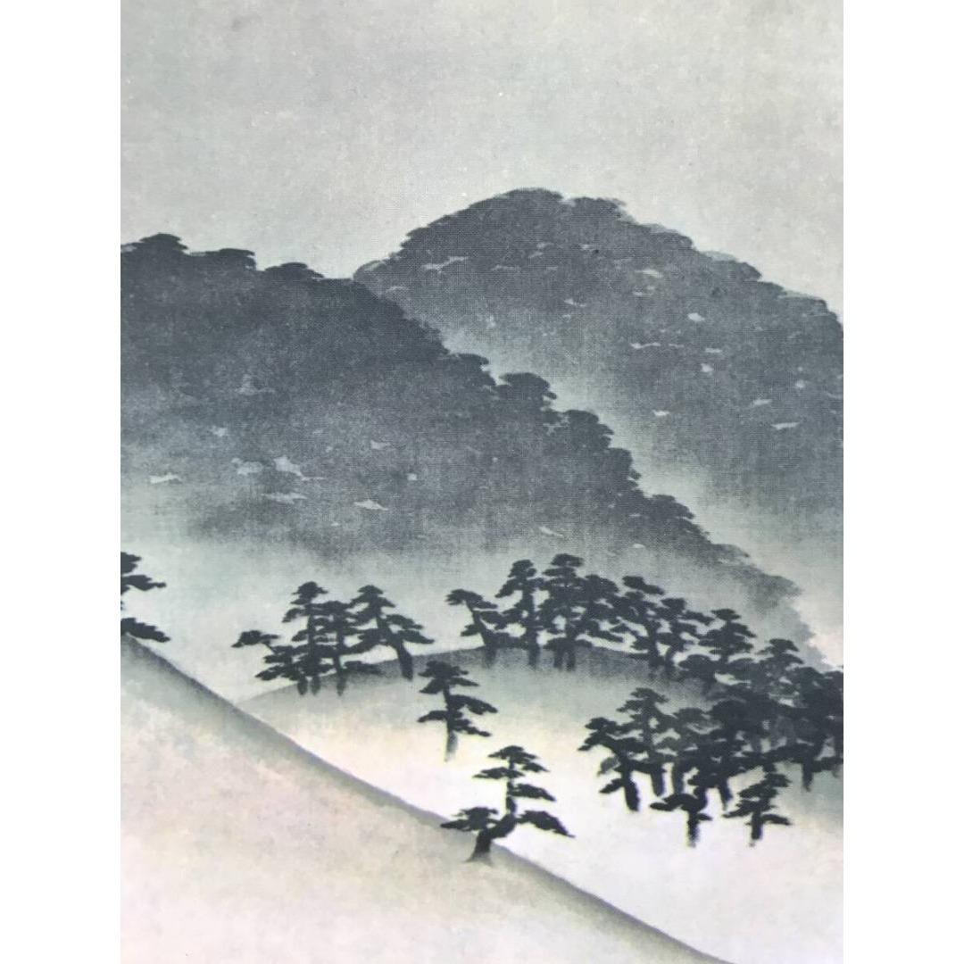 複製/横山大観/雪景富士山図/横物/掛軸☆宝船☆AK-317