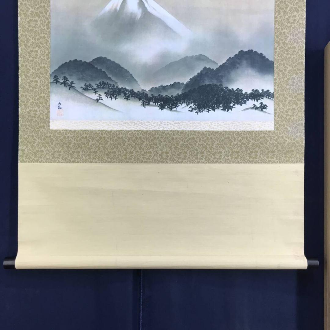 複製/横山大観/雪景富士山図/横物/掛軸☆宝船☆AK-317