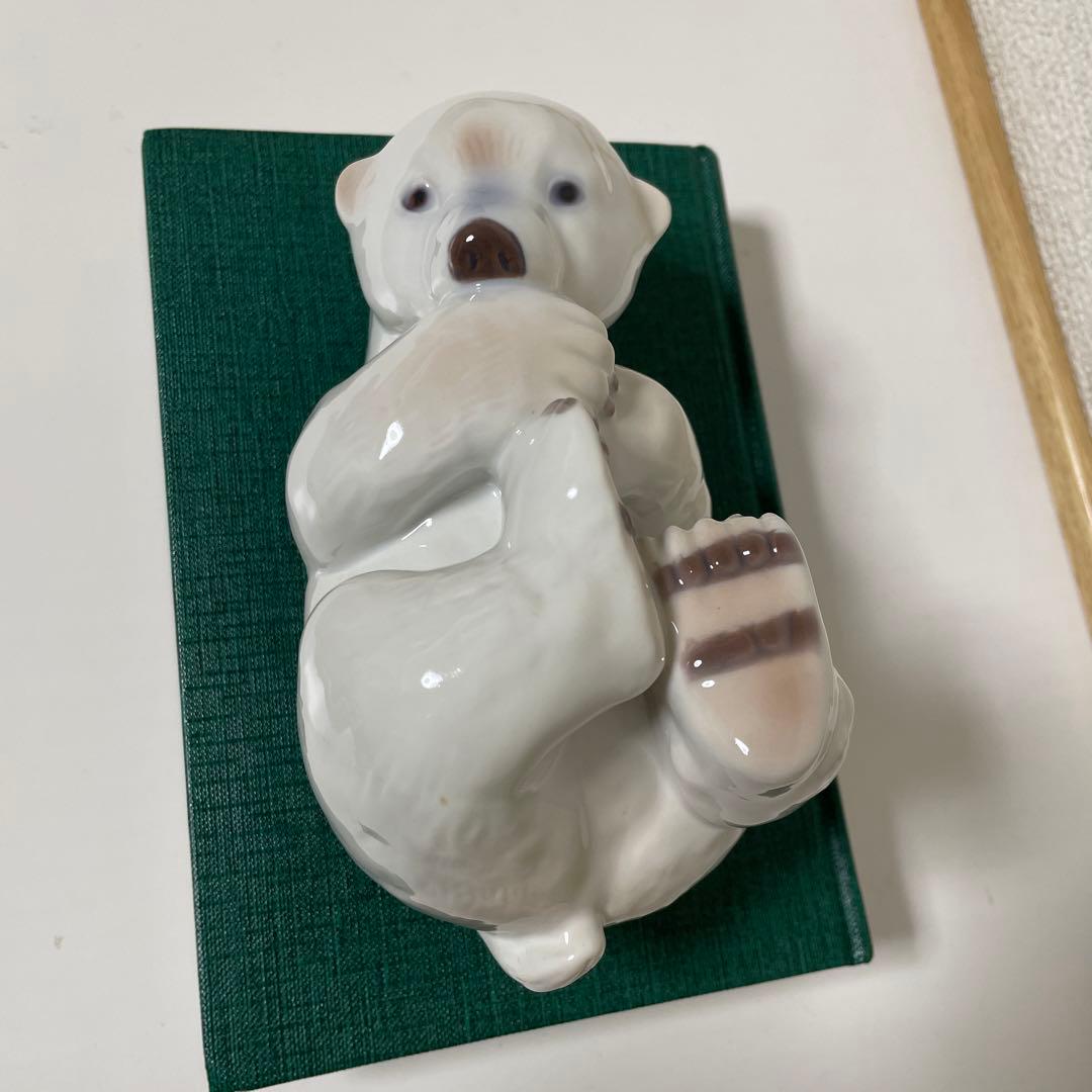 ・polar bear・１６cm・B&G. ・