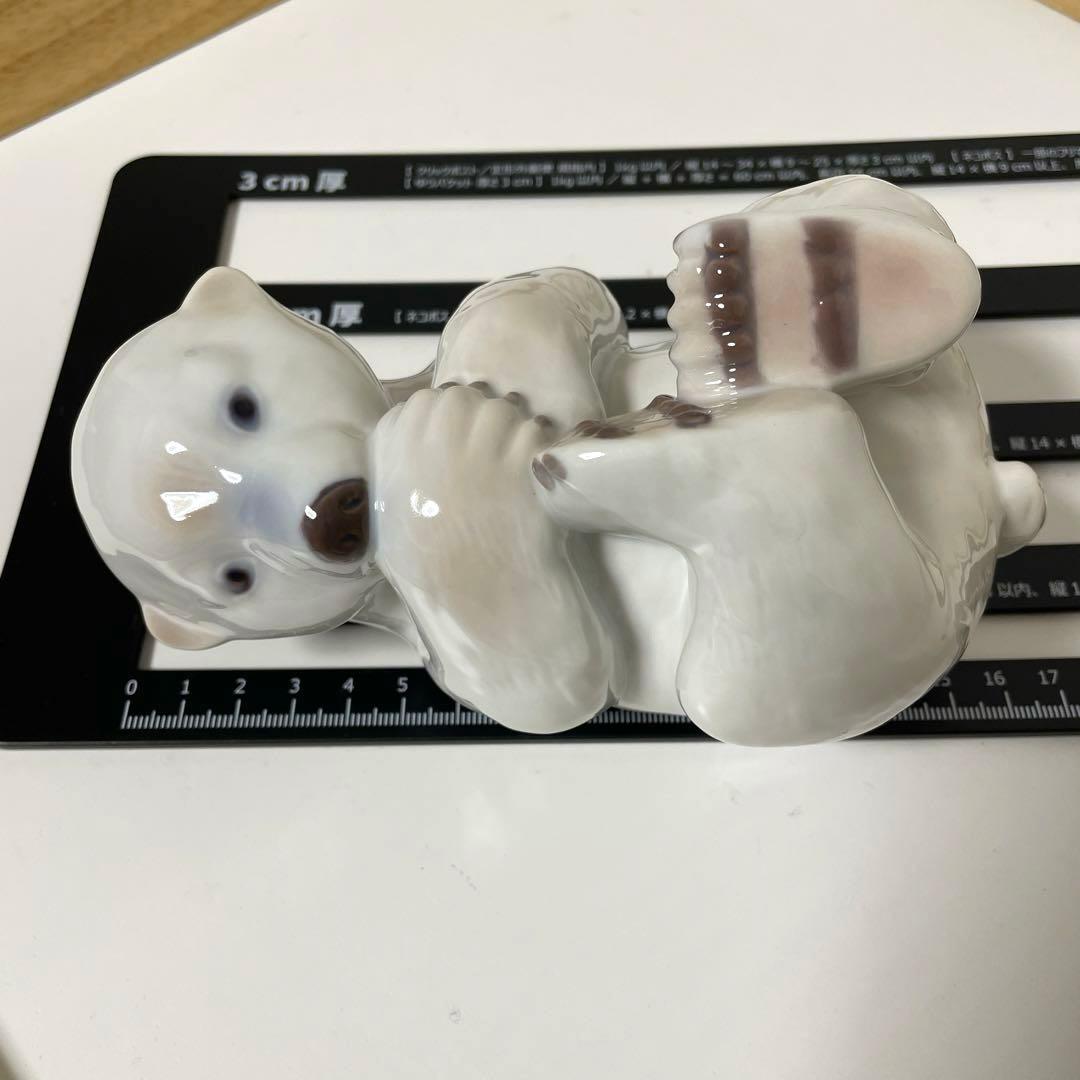 ・polar bear・１６cm・B&G. ・