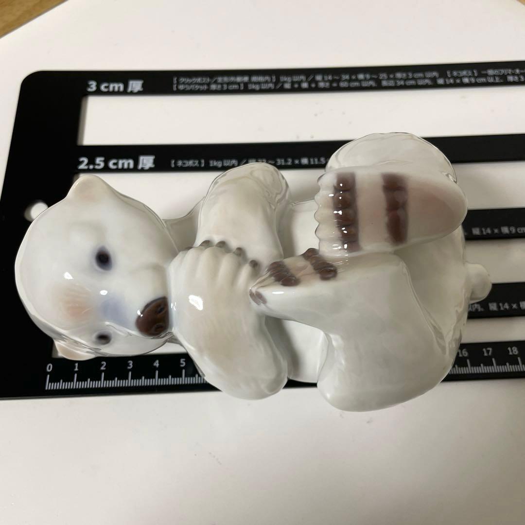 ・polar bear・１６cm・B&G. ・