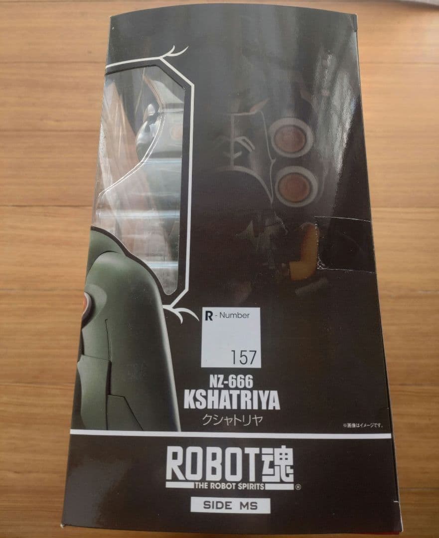 ROBOT魂 クシャトリヤ　中古