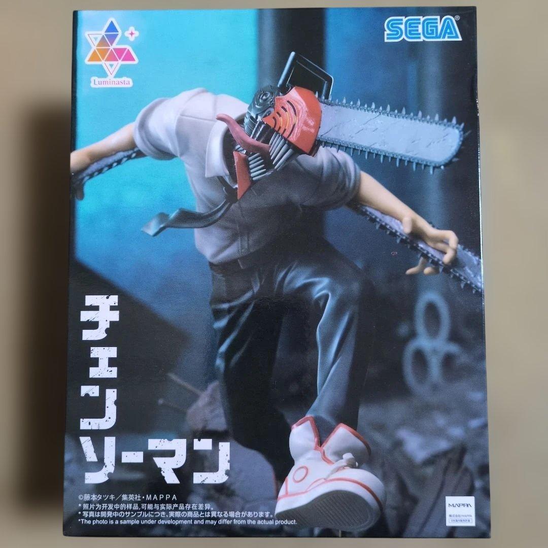 プライズフィギュアまとめ売り 9体 呪術廻戦 ドラゴンボール 北斗の拳 幼女戦記