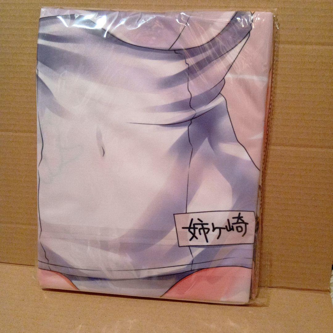3 新品　未使用　 アニメキャラクター 抱き枕カバー