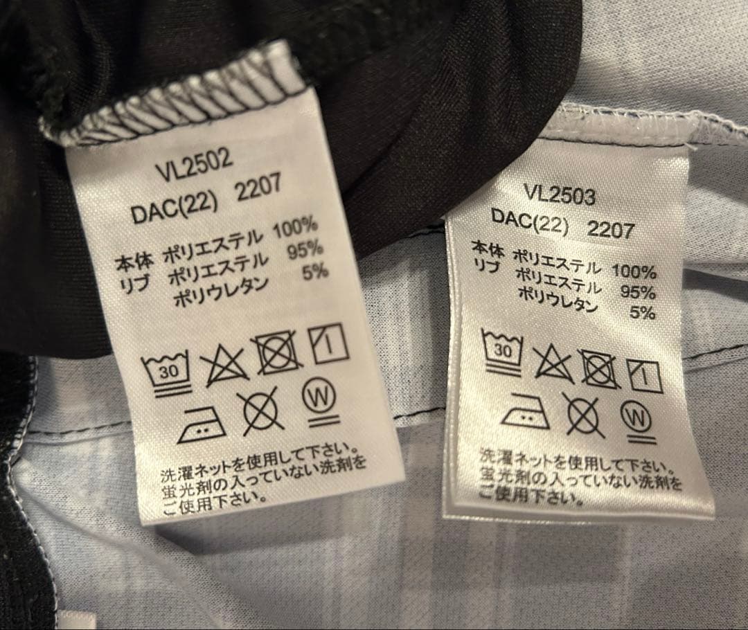 フィラテニスʕ•ᴥ•ʔセットアップSサイズ
