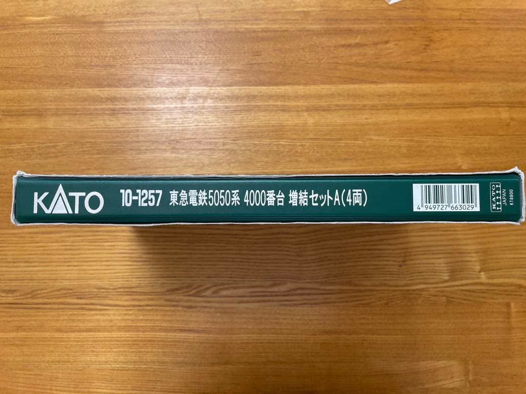 KATO 10-1257 東急電鉄5050系4000番台 4両増結セット