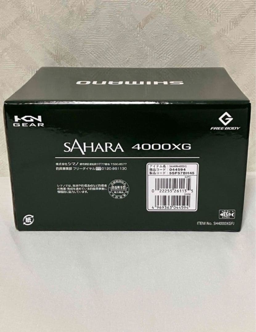 【新品】シマノ サハラ 4000XG 22年モデル スピニングリール