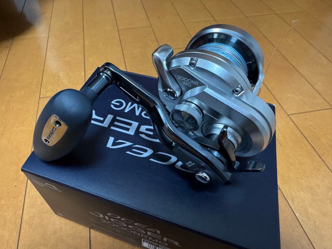 SHIMANO オシアジガー 2000NRMG 右巻き