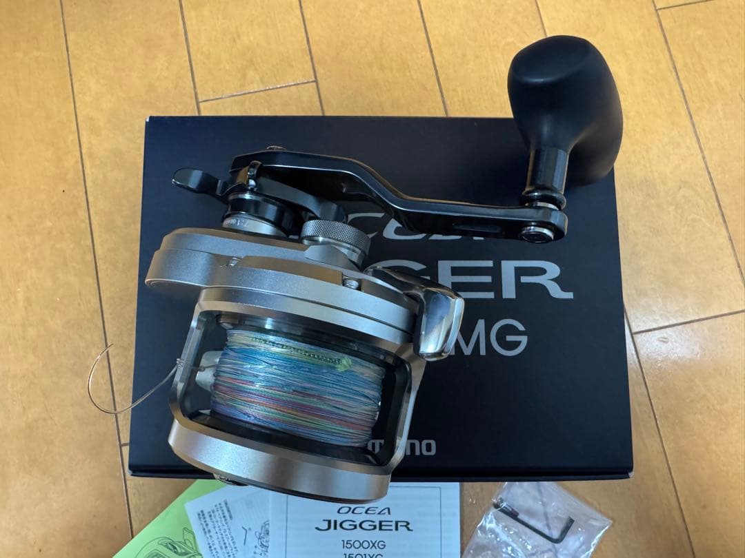 SHIMANO オシアジガー 2000NRMG 右巻き