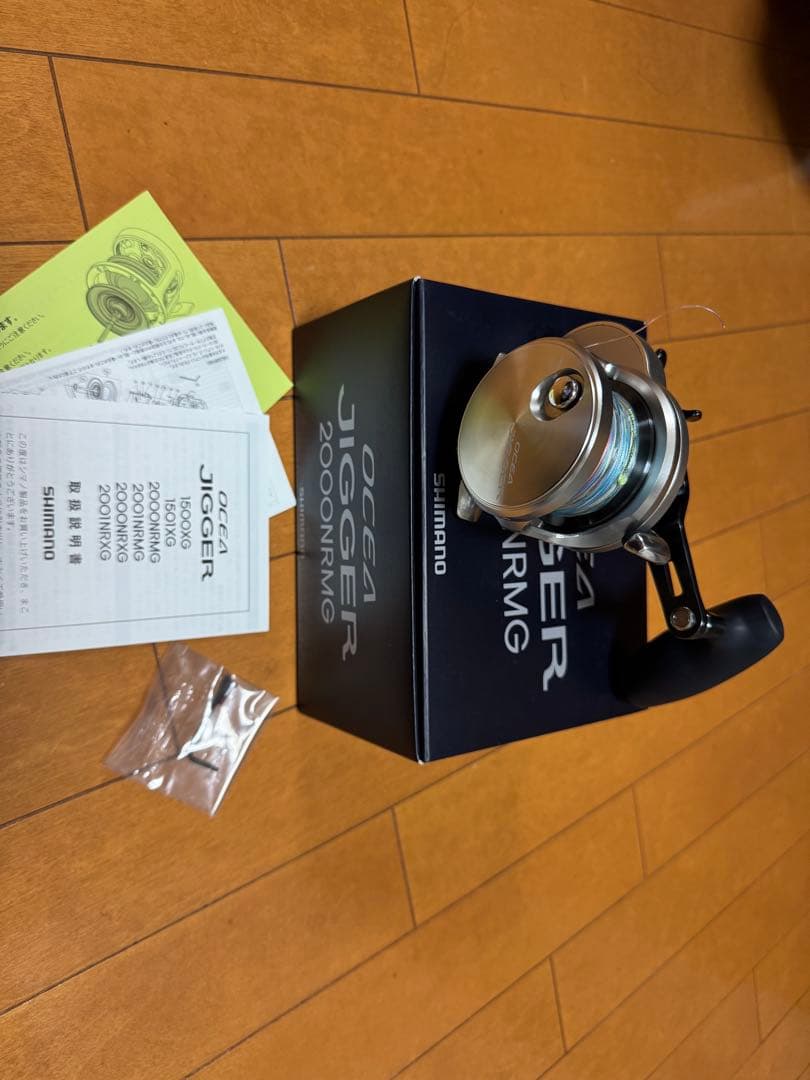 SHIMANO オシアジガー 2000NRMG 右巻き