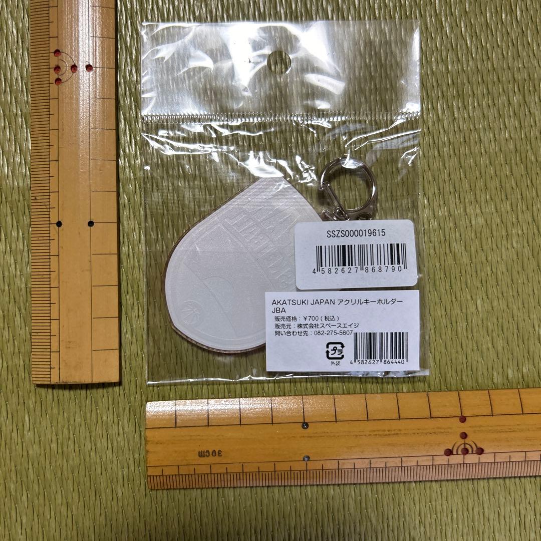 GONZAGAゴンザガブルドッグスT シャツ、アカツキジャパンキーホルダー未開封