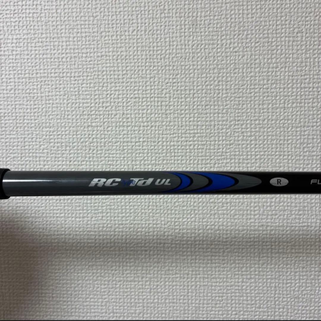 名器  Collection Td17・21・23 UT